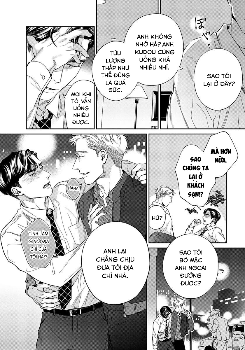 under my skin chapter 1 20