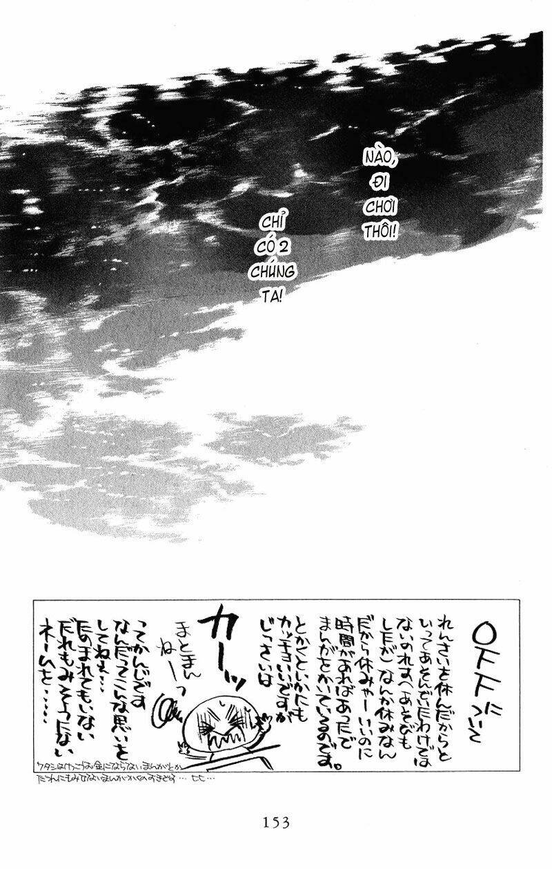 kare kano hajimemashita chapter 26 3