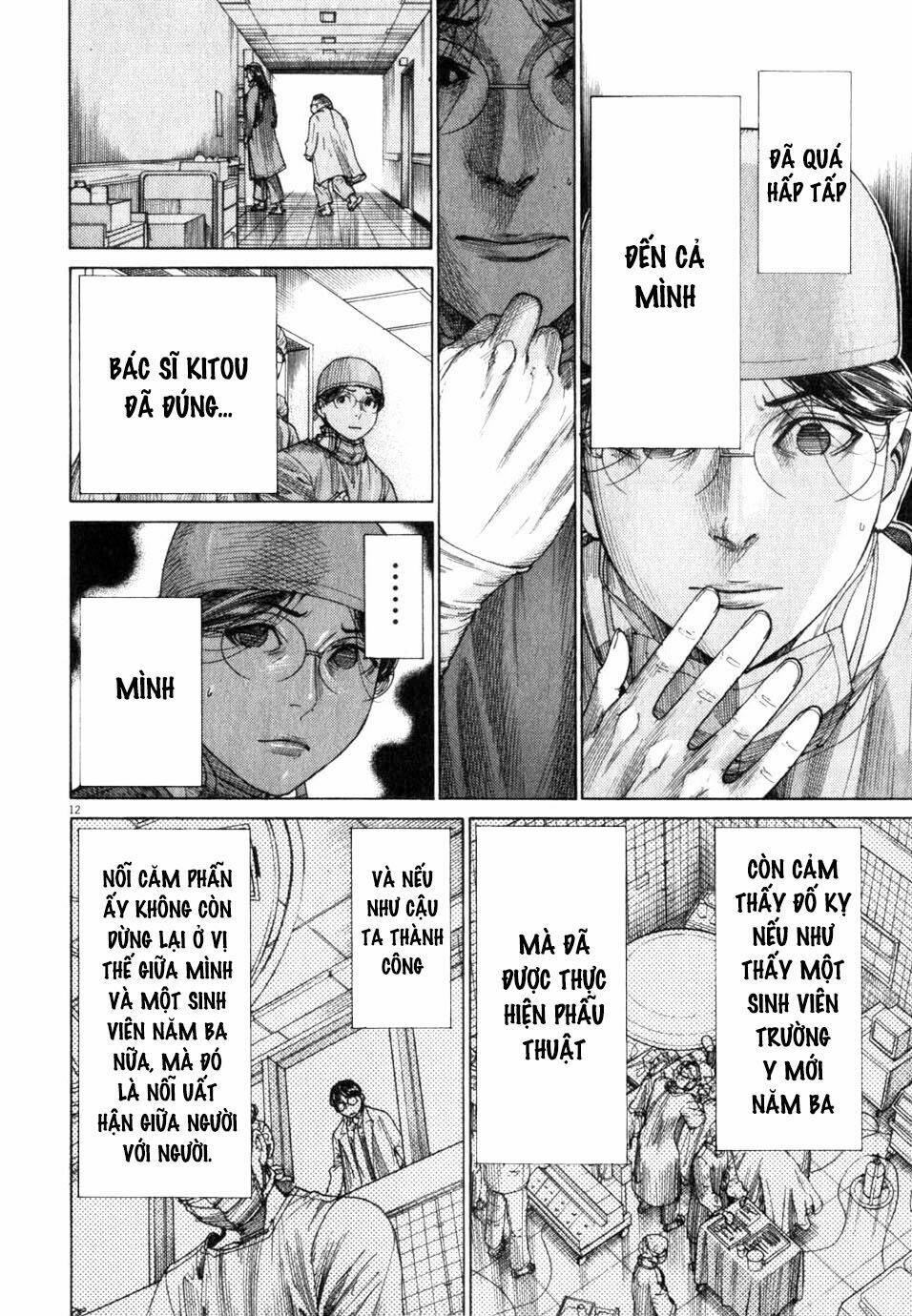 team medical dragon - y đội rồng chapter 194 13