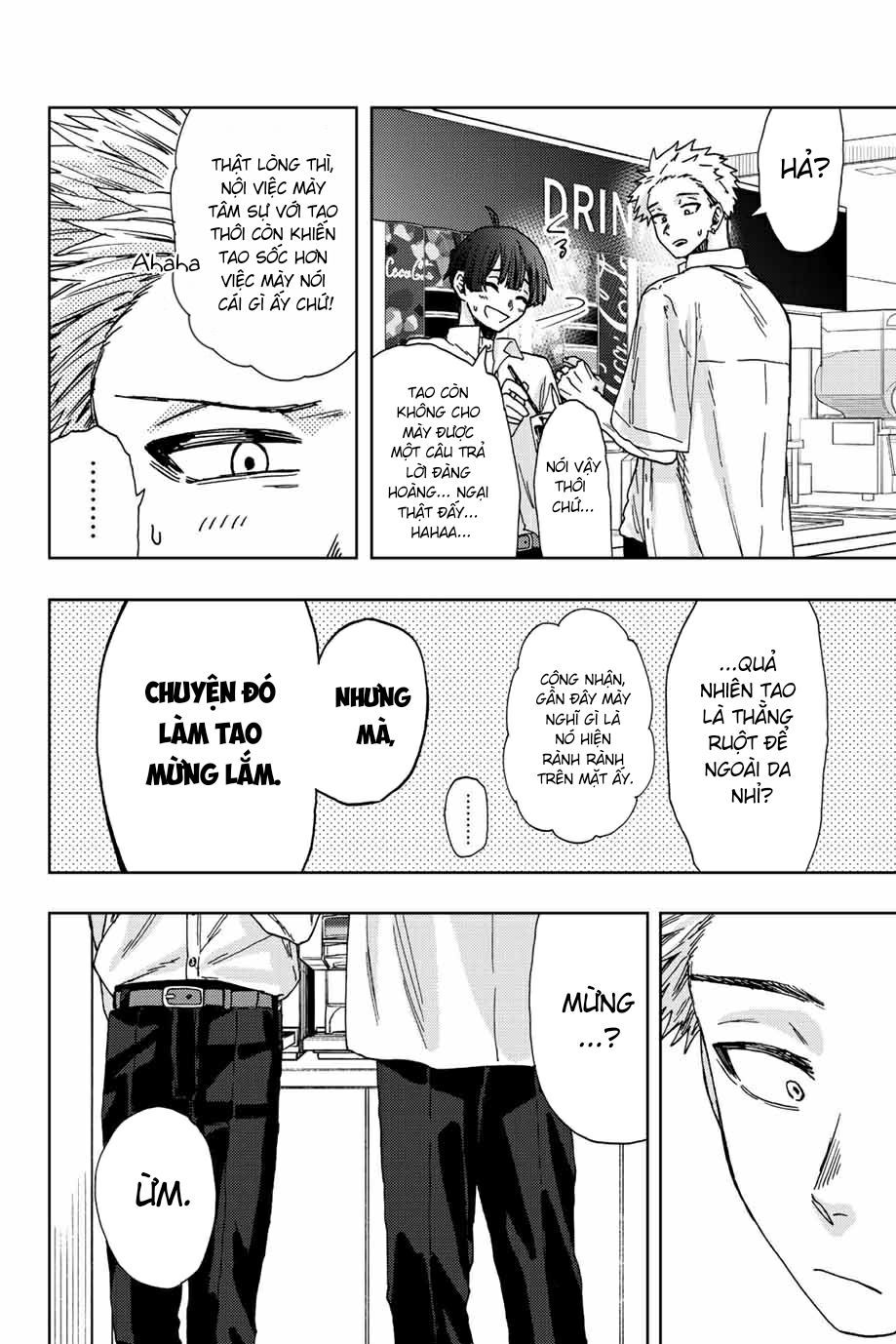 the fragrant flower blooms with dignity - kaoru hana wa rin to saku chapter 26 8