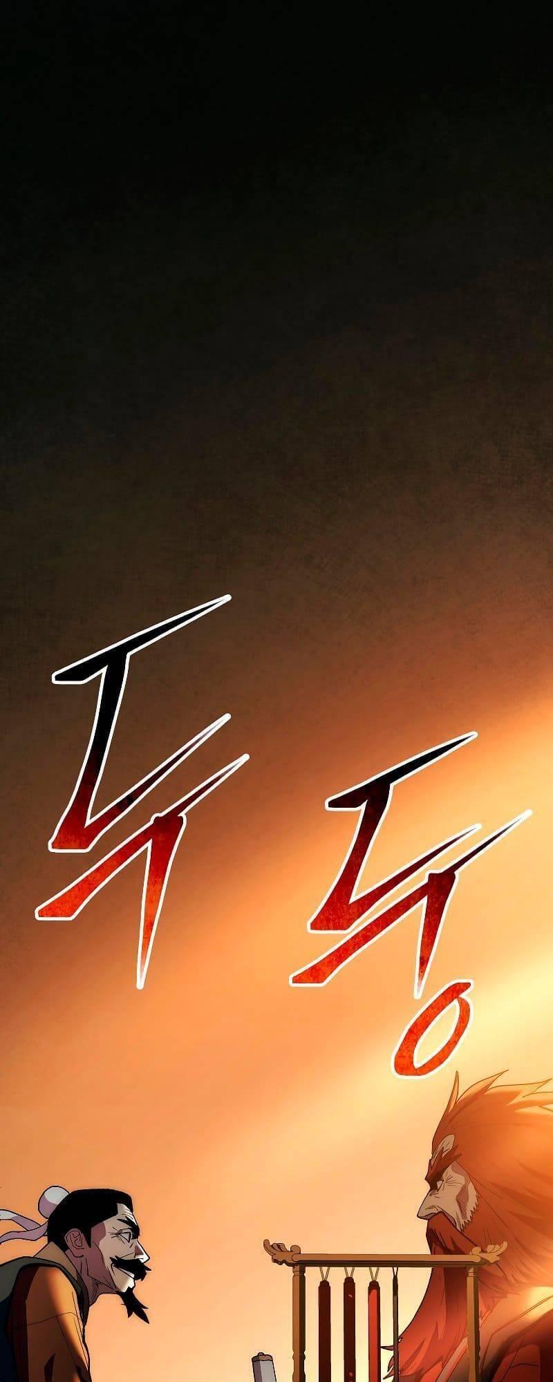 huyền thoại diệt thế độc long chapter 77 1