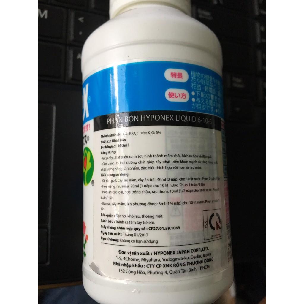 Phân bón cao cấp Hyponex Nhật bản 6-10-5 160ml Xanh lá, kích mầm và chồi phong lan