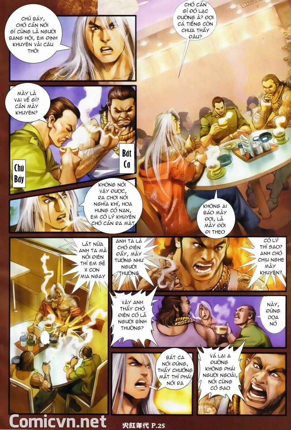 hỏa hồng niên đại hắc cốt đường chapter 24 23