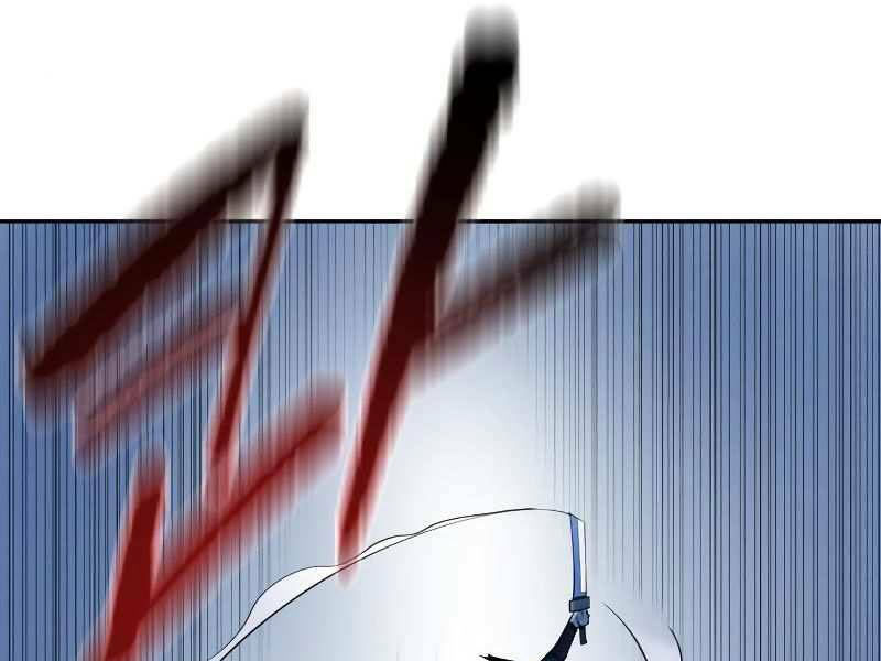 thiếu niên kiếm sư chapter 8 230