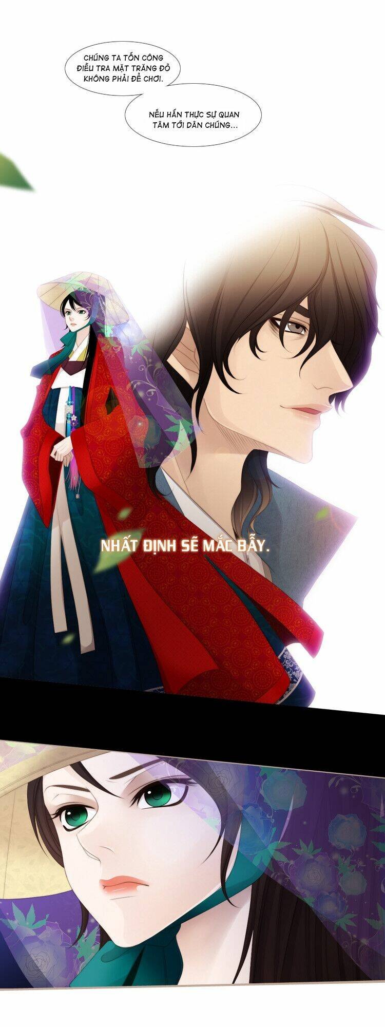 the twelfth night chapter 31 14