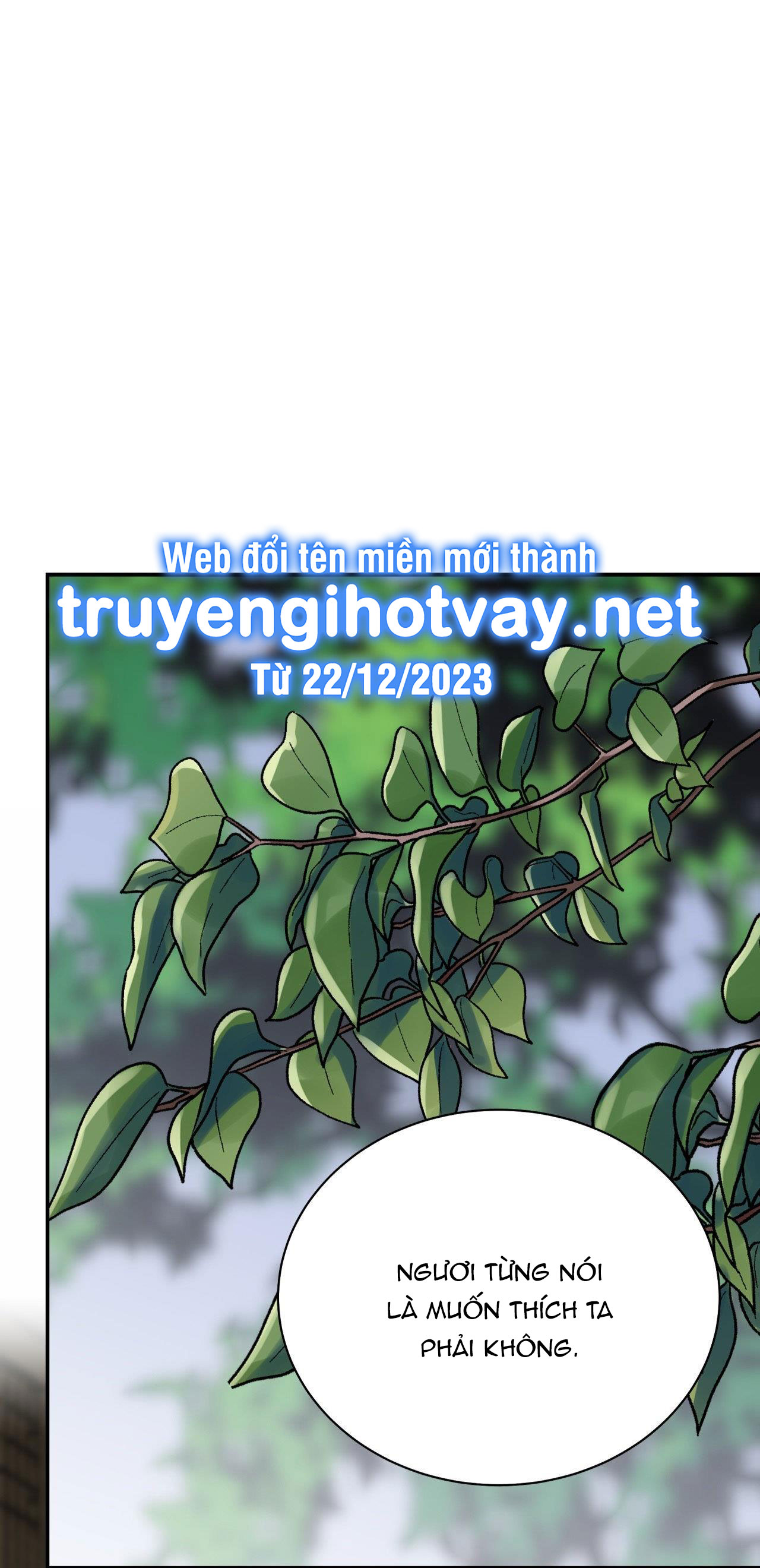 [18+] trượng kiếm tựa hoa chapter 59.1 2