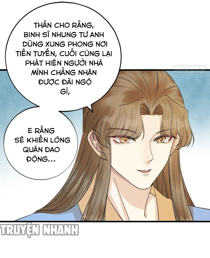 lễ băng nhạc hoại chi dạ chapter 33 25
