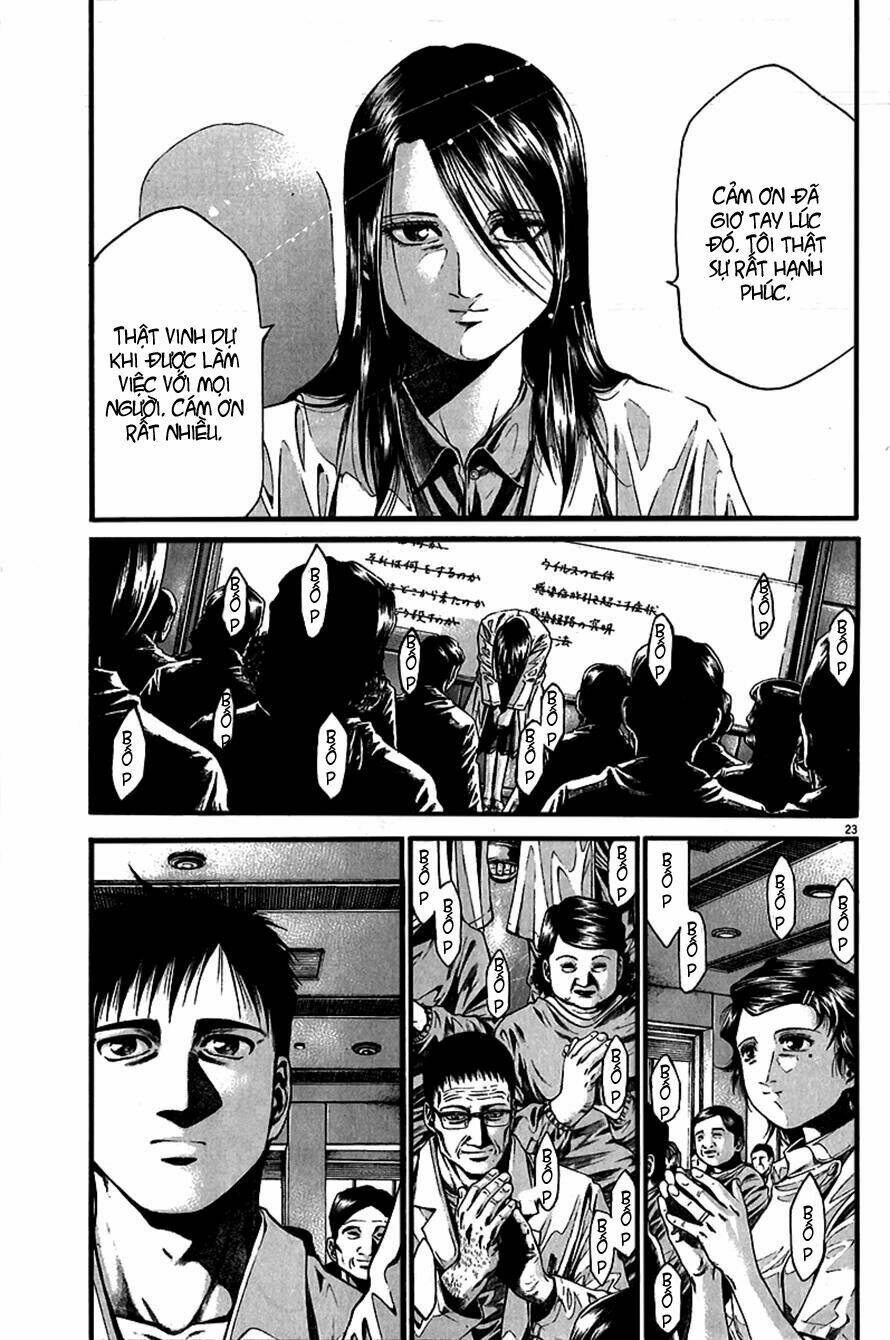 kansen rettou chapter 5 24