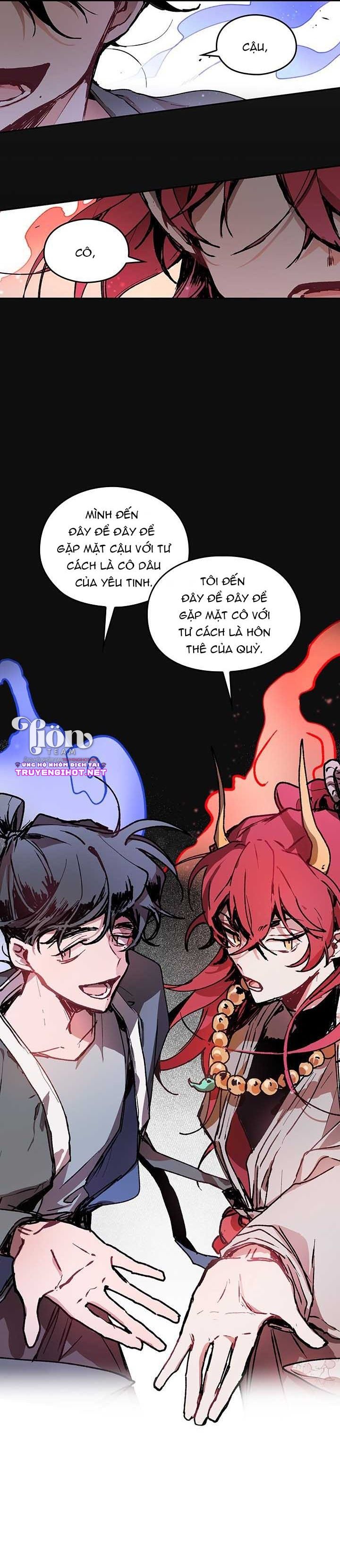 cô dâu quái vật chapter 1.2 15