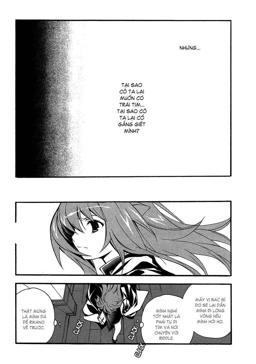 pixy gale chapter 7 21