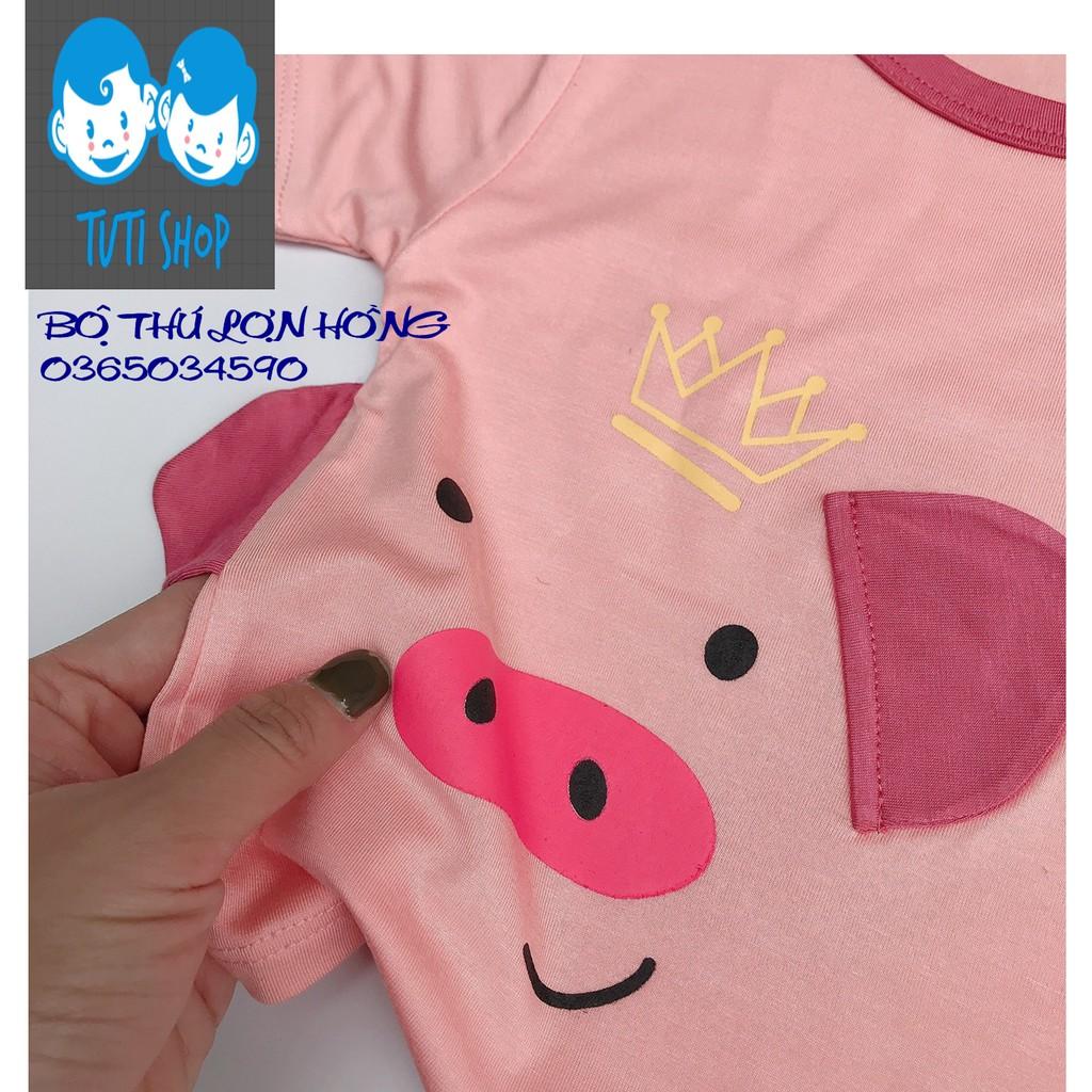 BỘ TAI THÚ CỰC HÓT , BỘ MÙA HÈ CỘC TAY CHO BÉ trai TỪ 6 THÁNG, 1 TUỔI, 2 TUỔI, 3 TUỔI, 4 TUỔI
