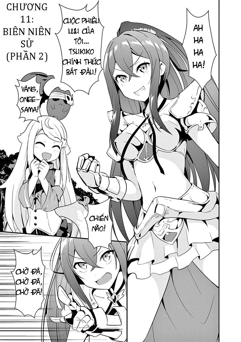 imouto sae ireba ii @ comic chapter 11 1