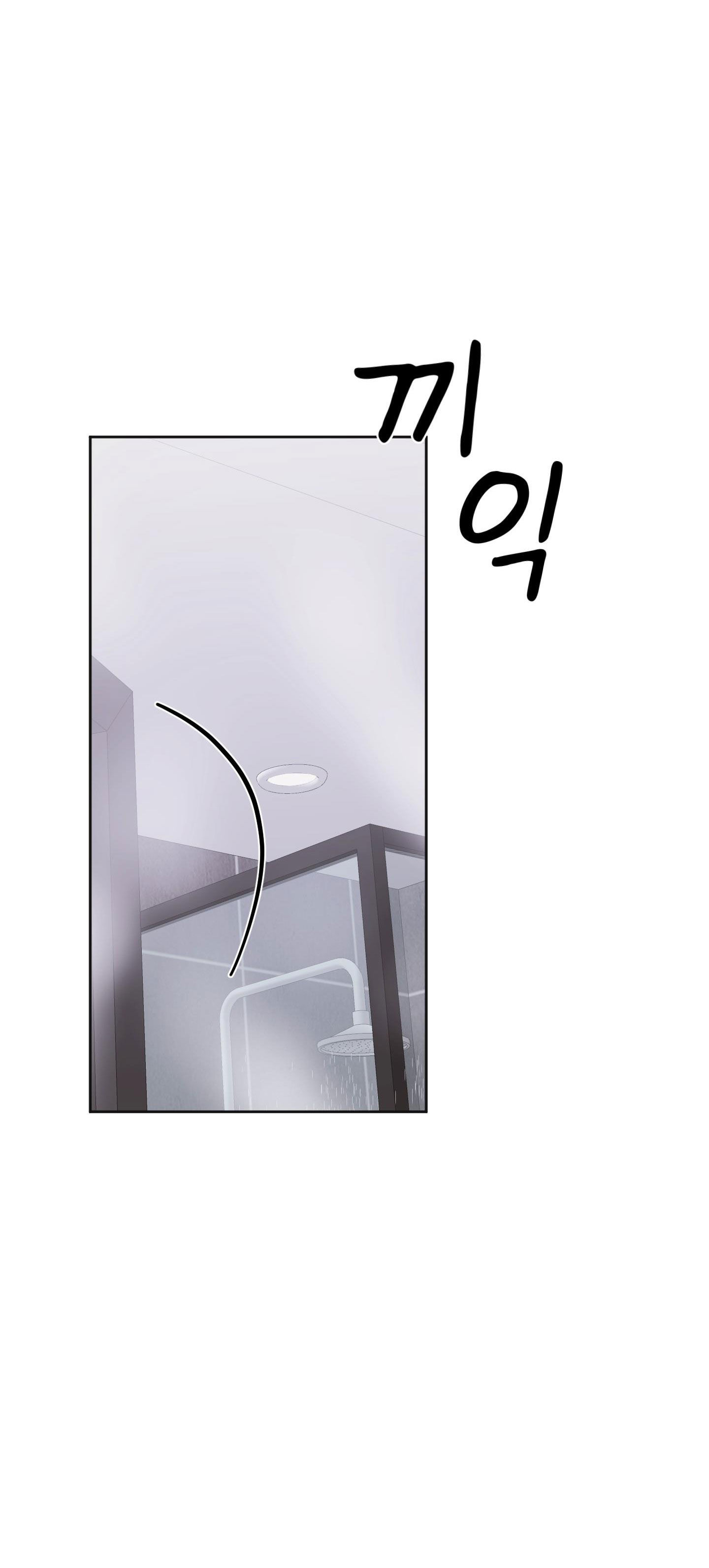 [18+] soldam tv chapter 12.2 13