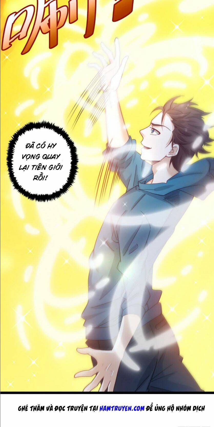 trọng sinh cực phẩm tiên đế chapter 19 13