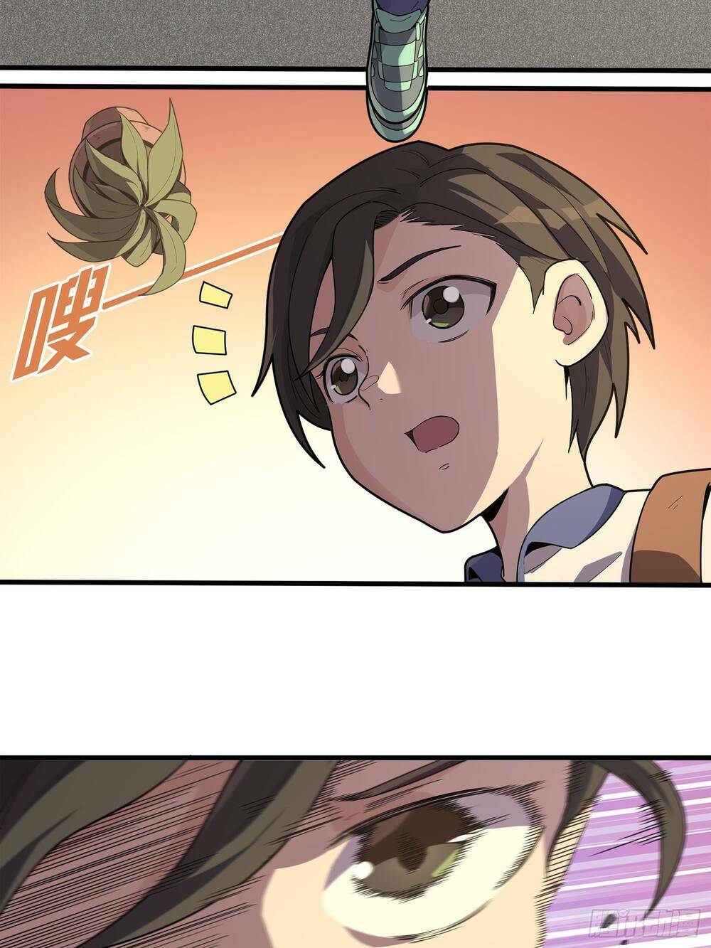 pubg luck rookie chapter 2 5