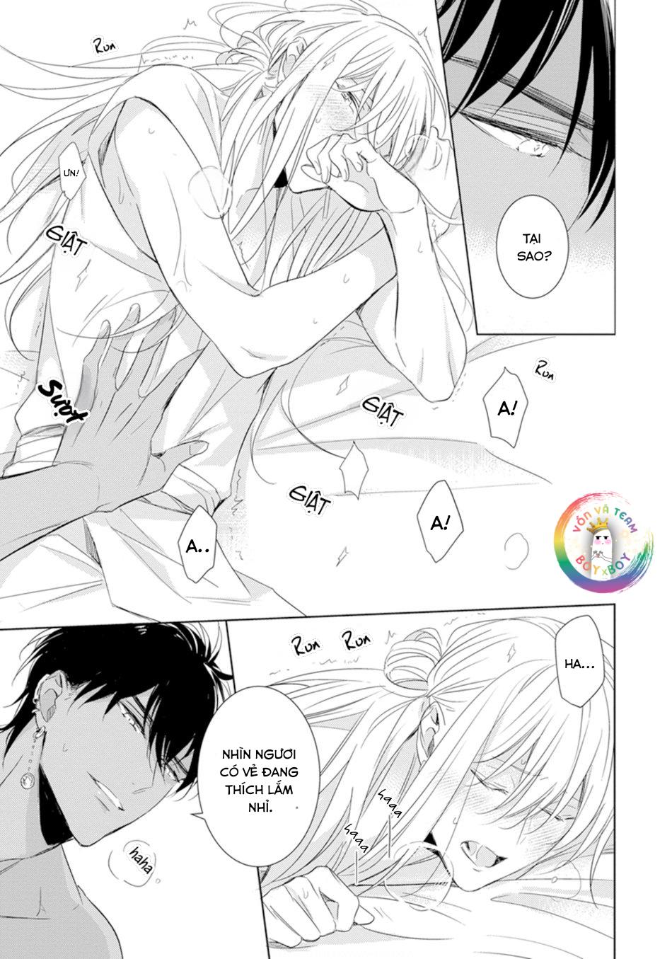 bokuko no emanon (end) chapter 1 23