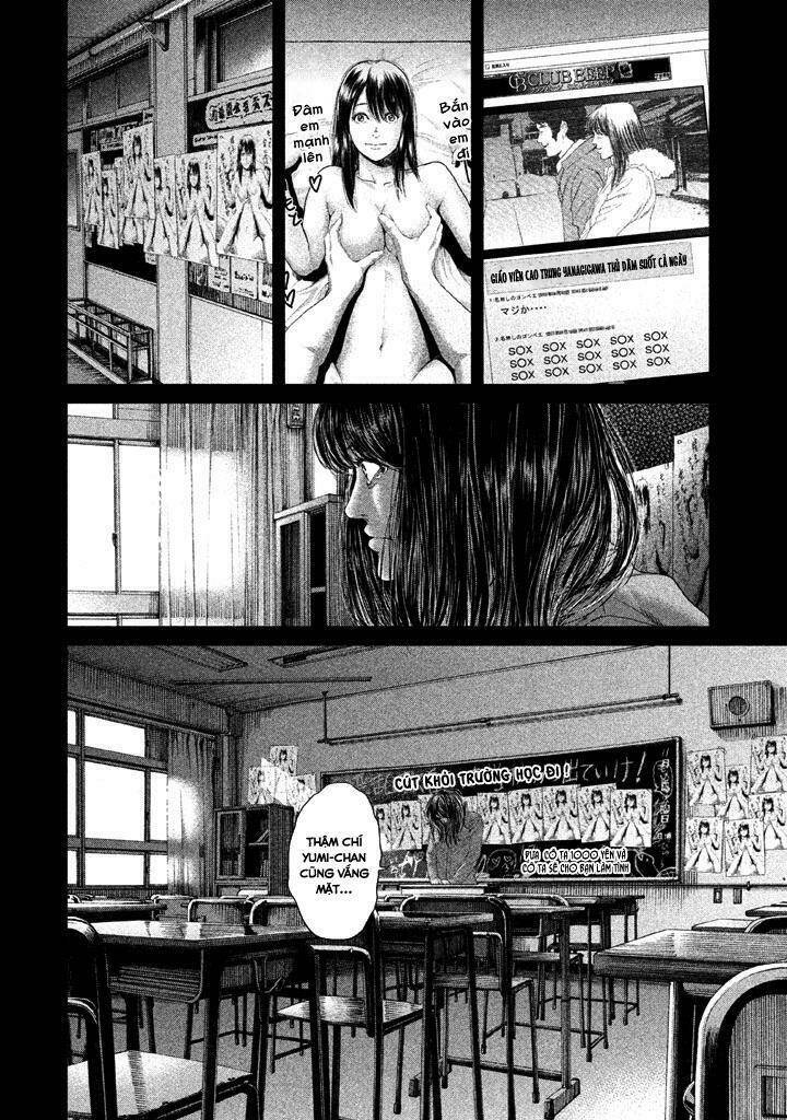 ikenie touhyou chapter 34 13