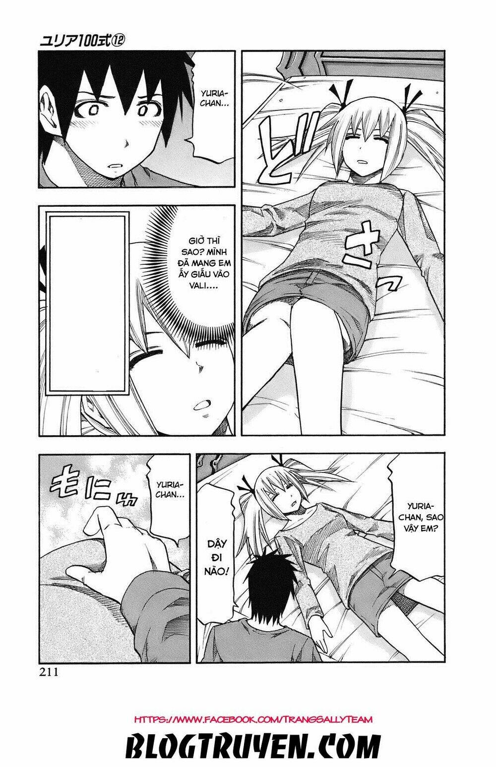 yuria 100 shiki chapter 101 5