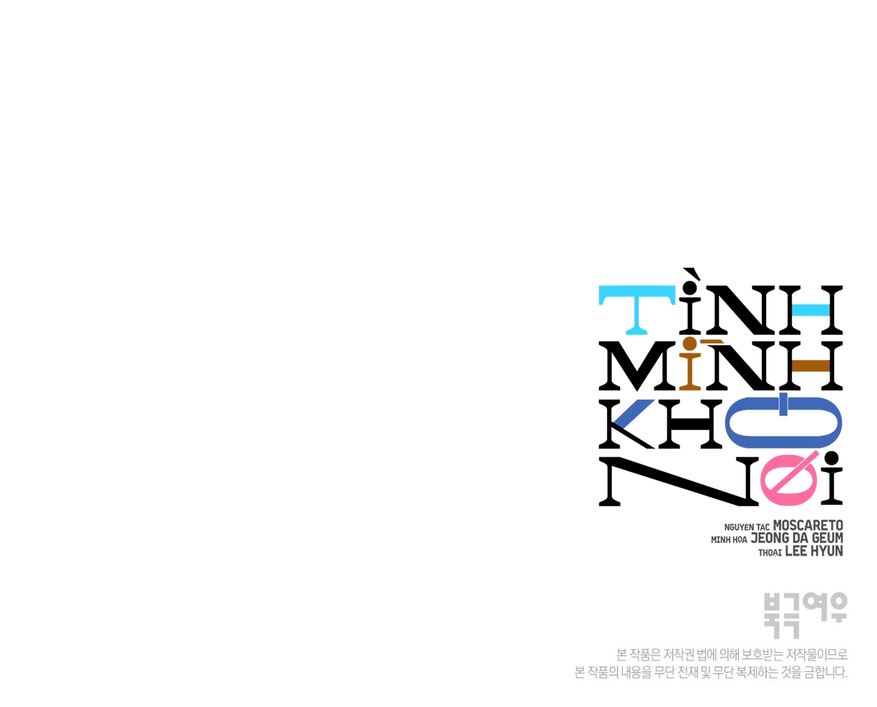 tình mình khó nói chapter 9 159