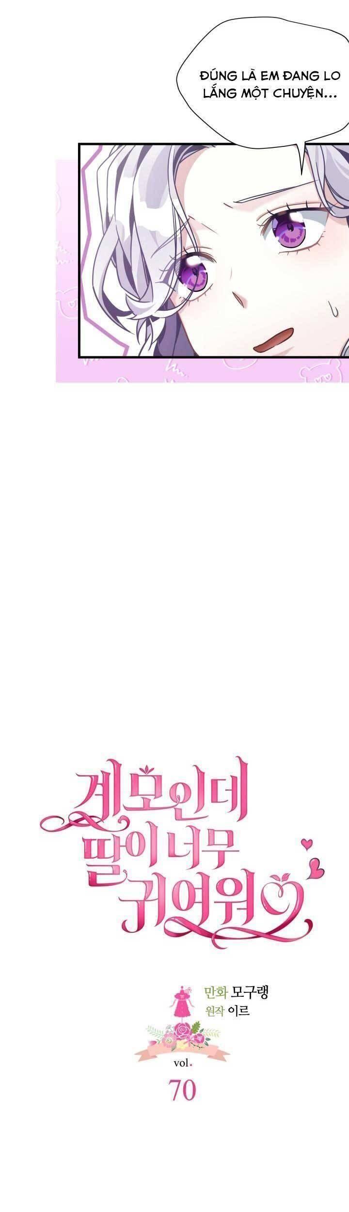 con gái chồng quá dễ thương chapter 70 10
