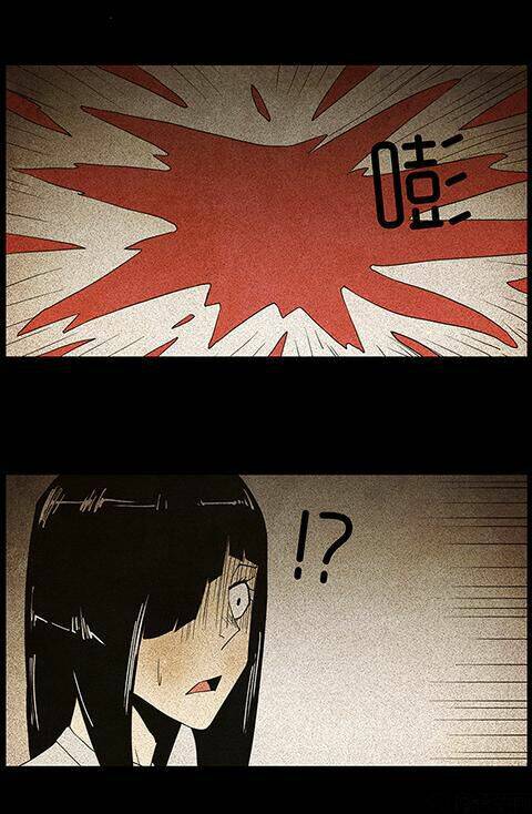 kinh dị đêm khuya chapter 73 34