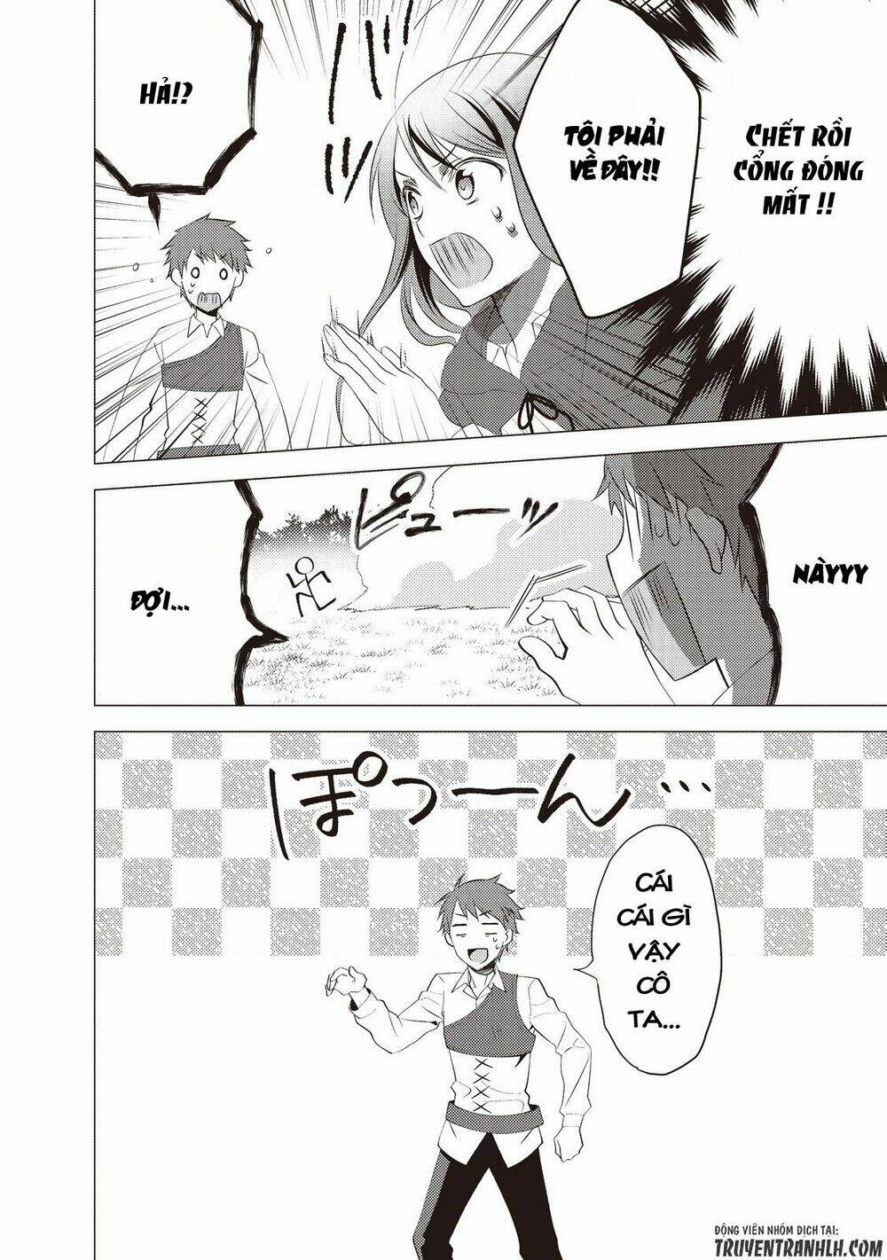 isekai de "kuro no iyashi te" tte yobarete imasu chapter 11 8