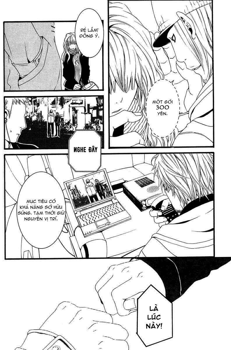 [switch] chapter 2 24