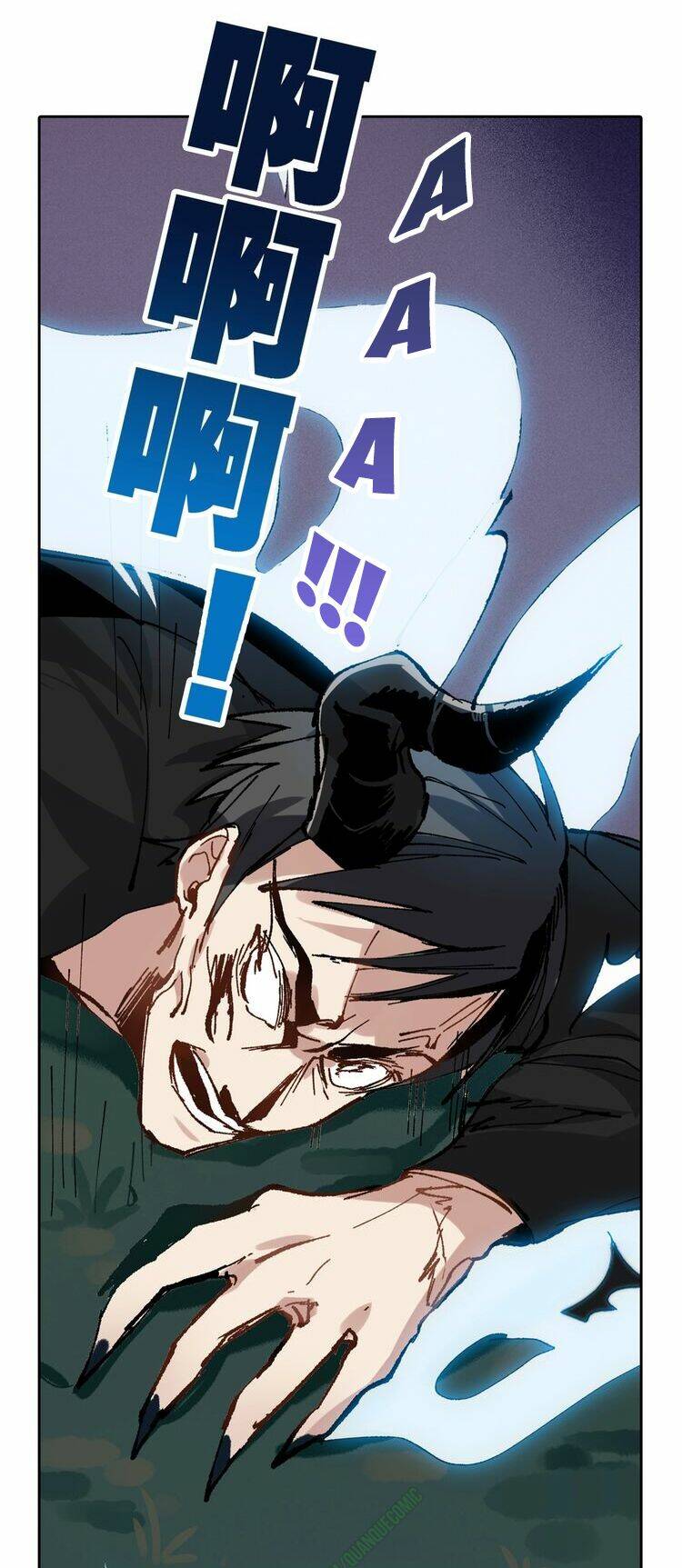 thần lai yêu vãng chapter 2.1 11