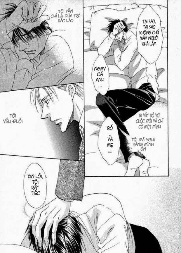 mizu ni kioku chapter 3 25