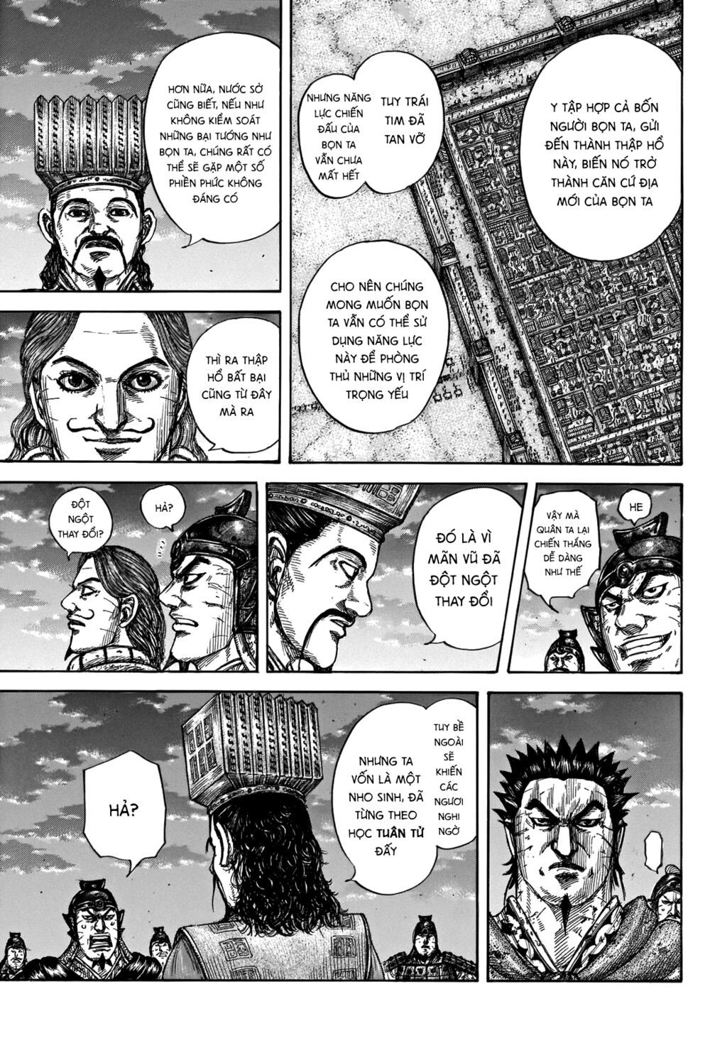 kingdom - vương giả thiên hạ chapter 660 14