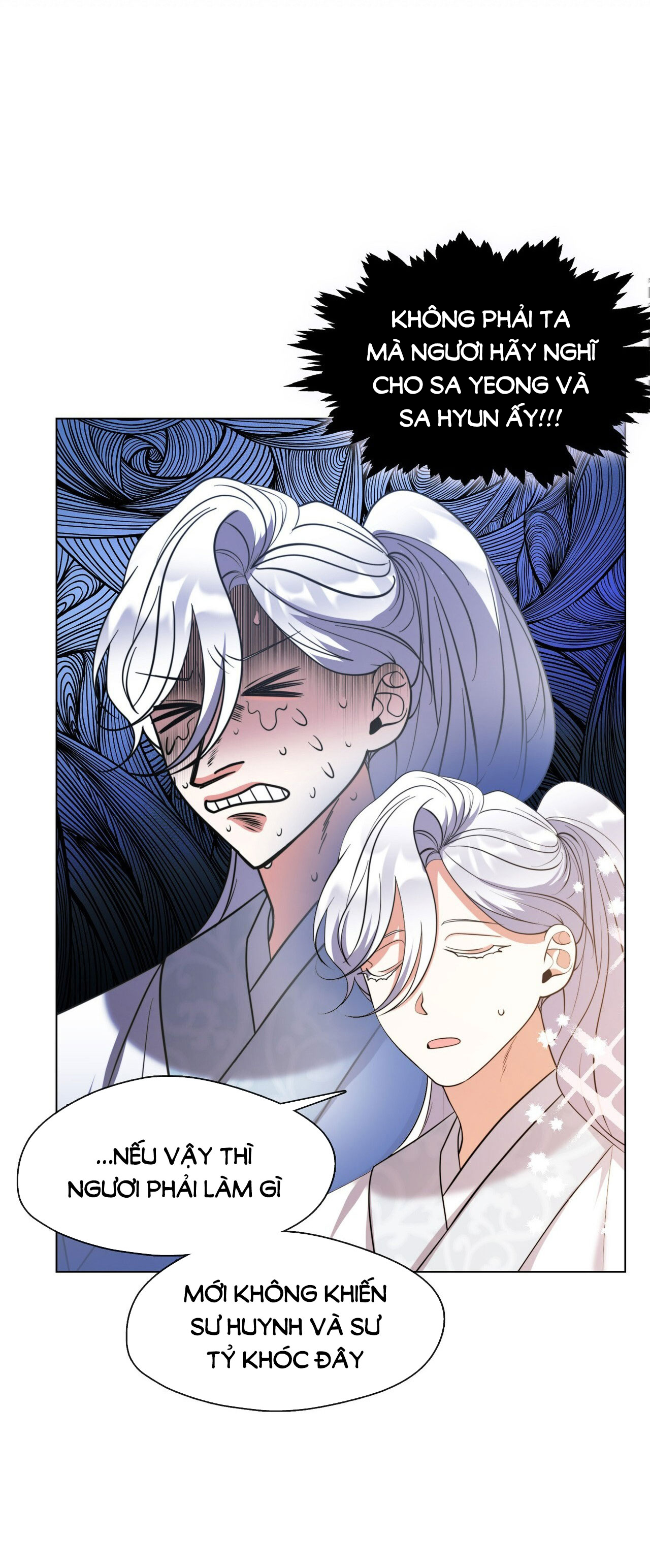 nâng niu nuôi dưỡng giáo chủ ma giáo chapter 7.1 17