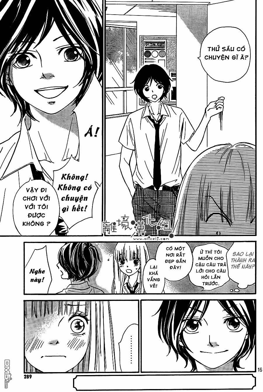 nakanmon! chapter 9 18