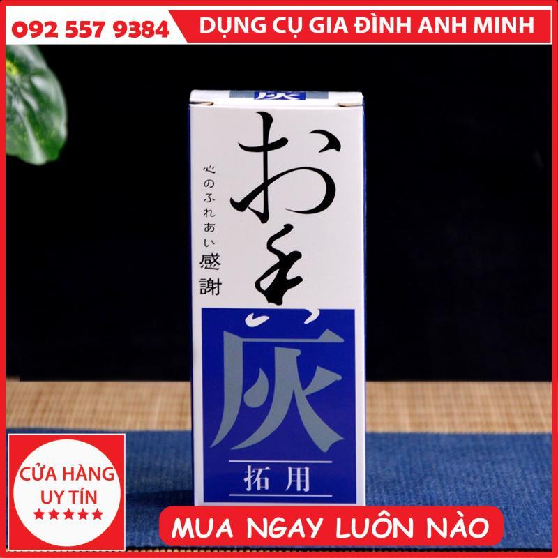 Tro, Bột dẫn lửa đốt trầm bột, phụ kiện đốt trầm hương