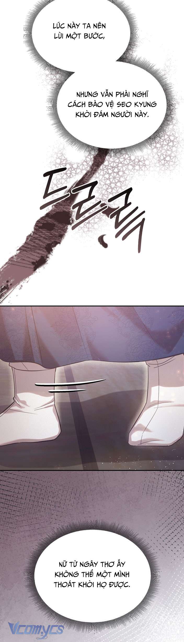 [18+] tiết học bí mật của trung điện chapter 23 19
