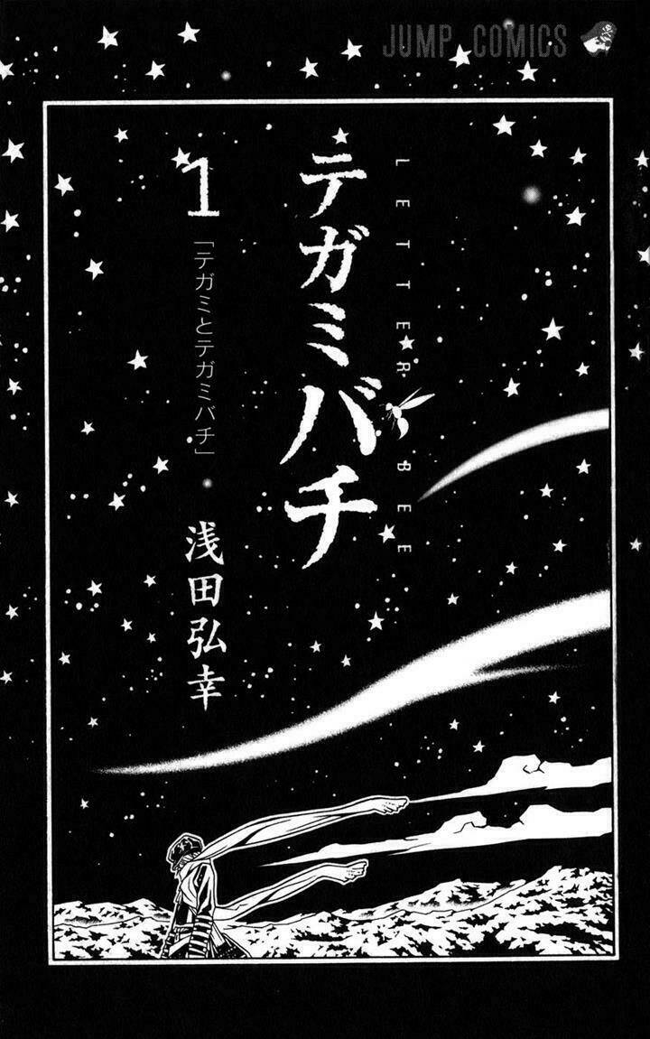 ong đưa thư chapter 1.1 7