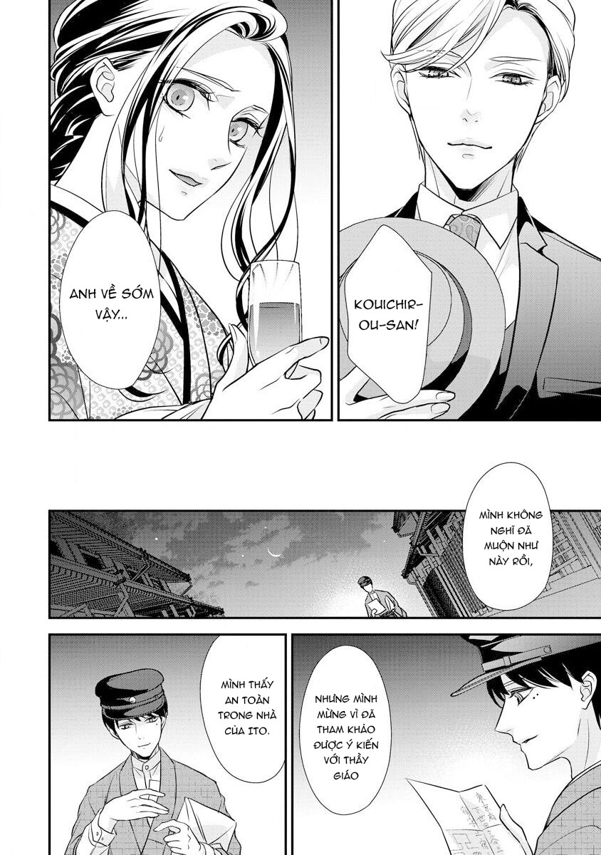 mối tình đầu hường phấn của tôi ~ những tiếng rên ngọt ngào chỉ dành cho anh ~ chapter 2.2 9