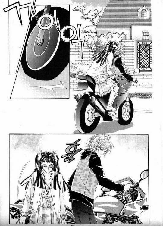 he dedicated to roses chapter 20 33