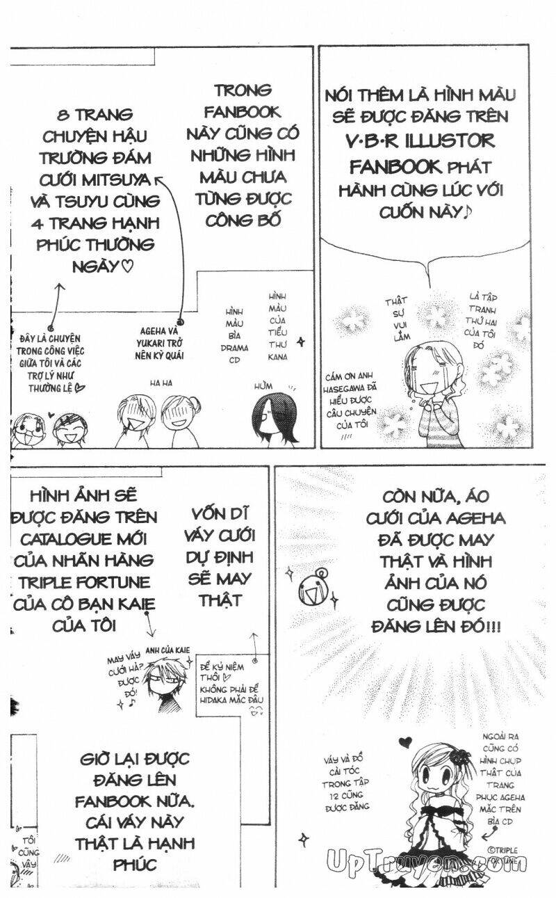 v.b.rose chapter 14 204