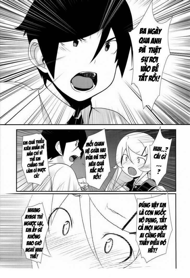 my little sister can't be this cute chapter 23 16