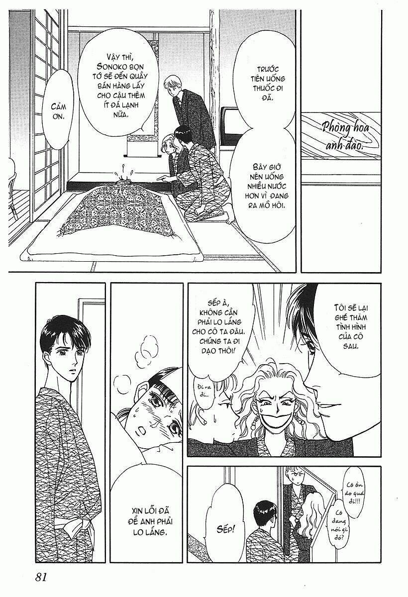 anata to senya ichiya (bên anh nghìn lẻ một đêm) chapter 2 31