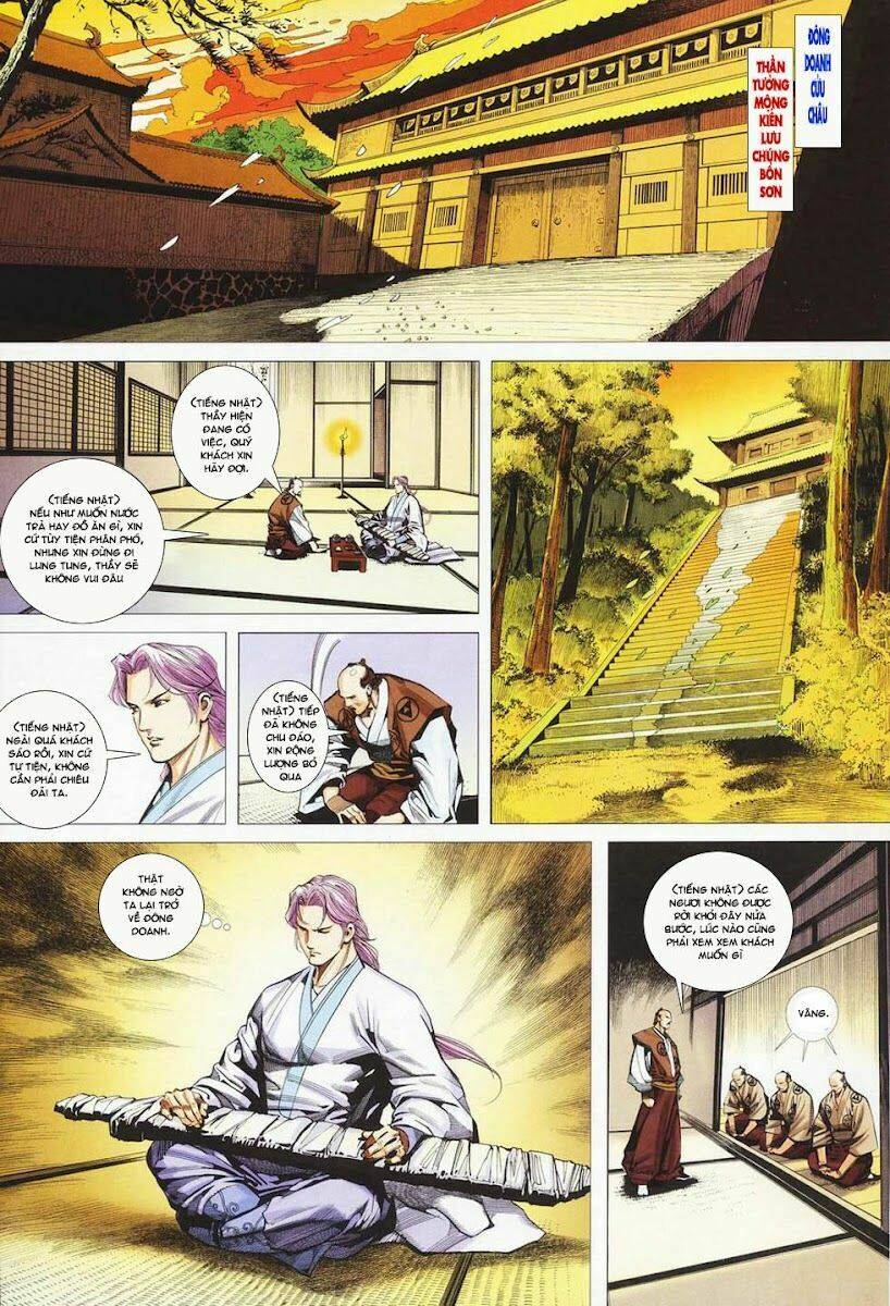 cổ long quần hiệp truyện chapter 27 15