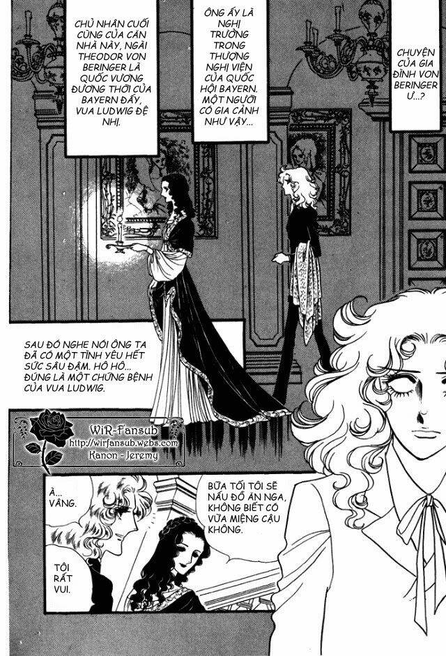 orpheus no mado chapter 14 9