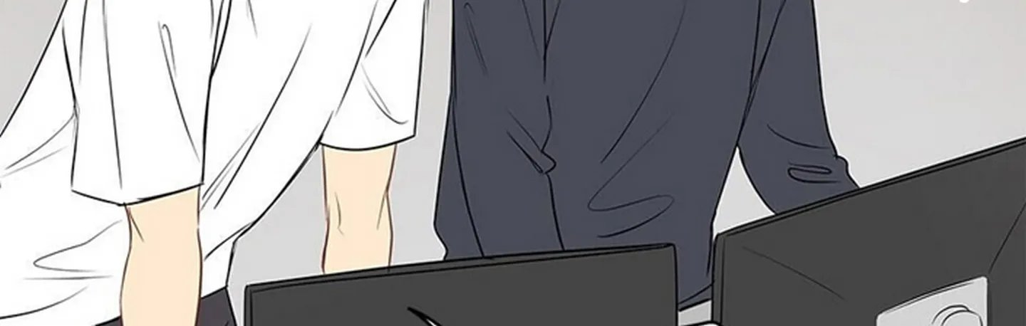 chuyện quái gì với giấc mơ đó vậy chapter 18 77