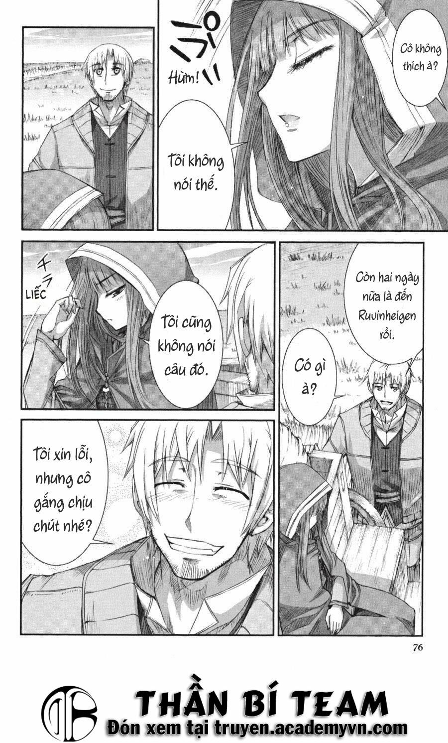 ookami to koushinryou chapter 21 16