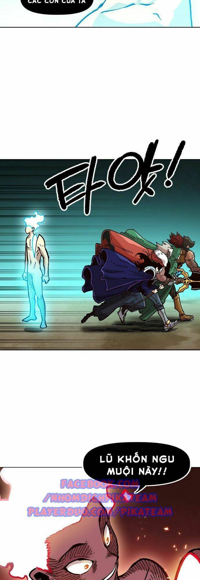 đại lục vô song chapter 32 119