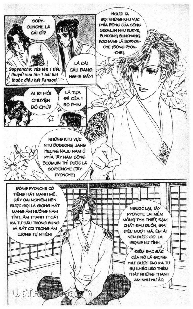 want you chapter 6 51