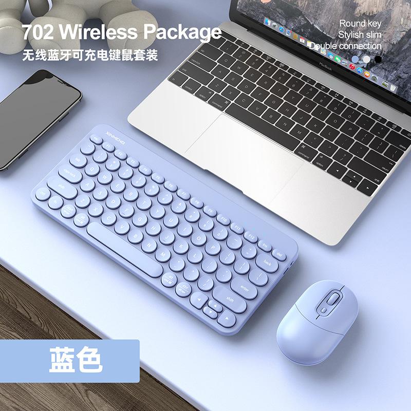 Giá thấp nhất Xinmeng RF702 bàn phím bluetooth không dây bộ chuột máy tính bảng máy tính xách tay có thể sạc lại punk bàn phím nắp tròn