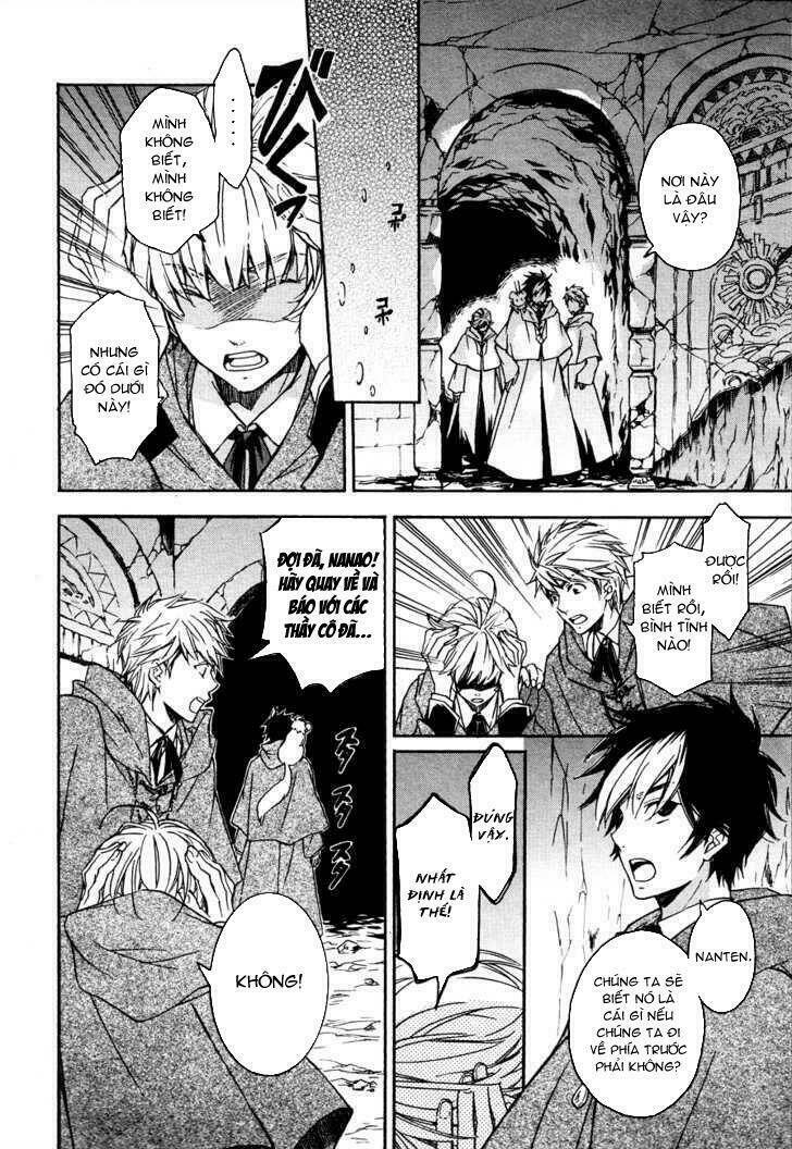 tenkyuugi sephirahtus chapter 5 20