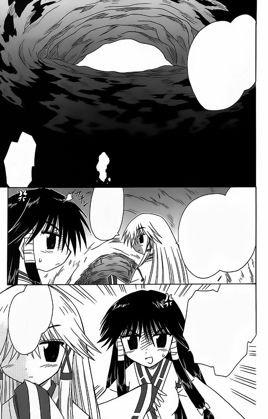 nagasarete airantou chapter 60 20