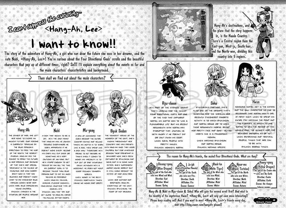 hangah, lee chapter 9 38